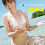 PEOPLE GET READY/桜川めぐ