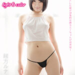 light & color/緒方ルナ BD-R